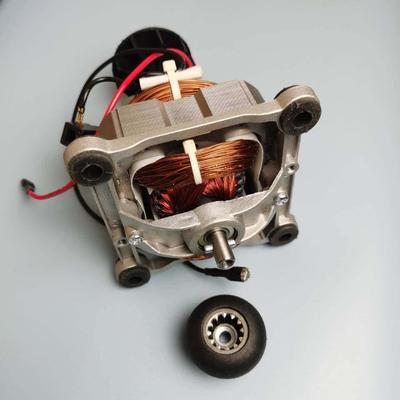 破壁机电机9525沙冰机豆浆榨汁机配件破壁料理机马达转子电机