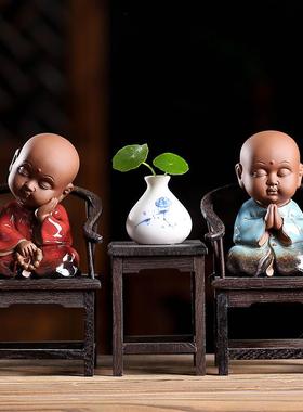 小和尚摆件禅意中式家居客厅茶室桌面装饰品可爱小沙弥博古架摆设