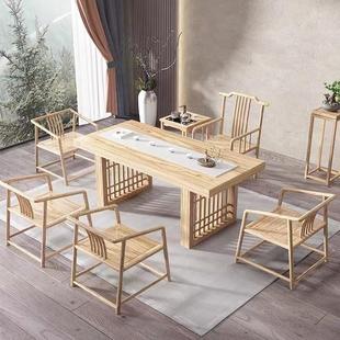 实木茶桌椅组合原木厚板原色新中式简约禅意办公功夫大板茶台禅意