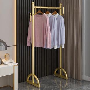 晾衣架落地卧室家用不占地挂衣架小型窄脚衣帽凉晒捍简易衣服架子