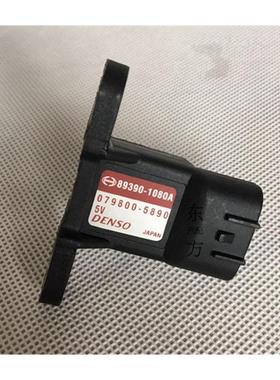 上海日野P11C进气压力传感器搅拌车三一华菱日野进气压力传感器