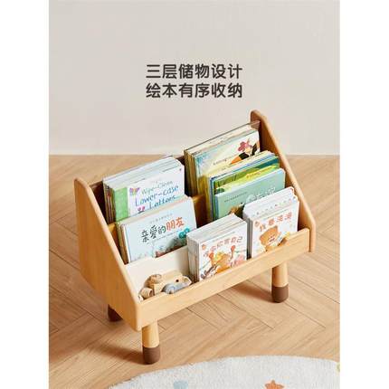 宝宝书架儿童书架卡通实木落地简易省空间家用收纳架幼儿园绘本架