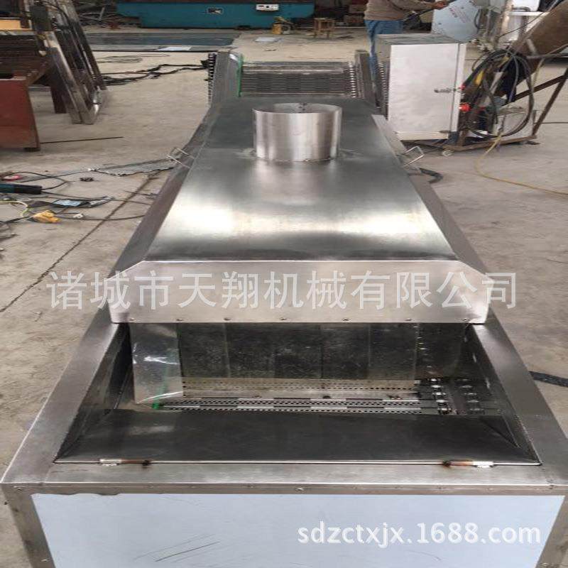 海参漂烫机鱼皮链板式蒸煮漂烫机鱿鱼蒸煮漂烫机厂家供应,清洗/食品/商业设备,其他食品加工设备,淘宝优惠券,粉丝福利购,淘宝优惠卷