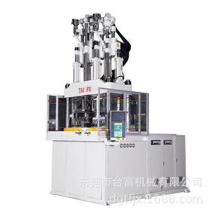 厂家直售节能立式双色圆盘注塑机高射速精密立式双色圆盘注塑机