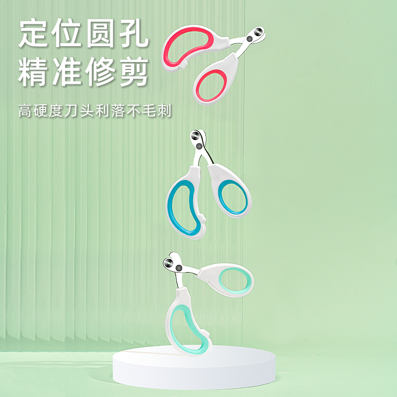 宠物猫咪指甲剪猫剪指甲神器小盲剪指甲钳圆孔指甲刀爪子剪刀