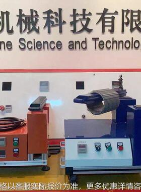 常州源头厂家电机铝壳加热器GJT30H-DJ1（卧式）支持非标定 制