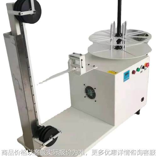 厂家自动感应放线机 重型放线机 感应式送线裁线机配套放线送线机