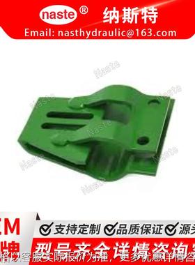 201329 压紧器 约翰迪尔