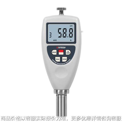 邵氏硬度计分-120系列分为、、、、、、、八种型号