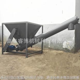 多下料口 螺旋给料机 颗粒粉料 绞龙 提料机 管式 多点进料 提升