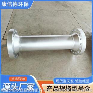 碳钢管道混合器 污水处理过滤静态不锈钢管道混合器 管道混合器