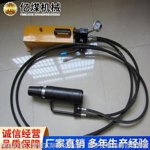 MS22 60锚索张拉机具厂家直营发货及时现货充足锚索张拉机具 300