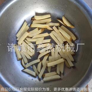 厂家供应洋芋切片切丝设备不锈钢材质土豆清洗脱皮切片切条机