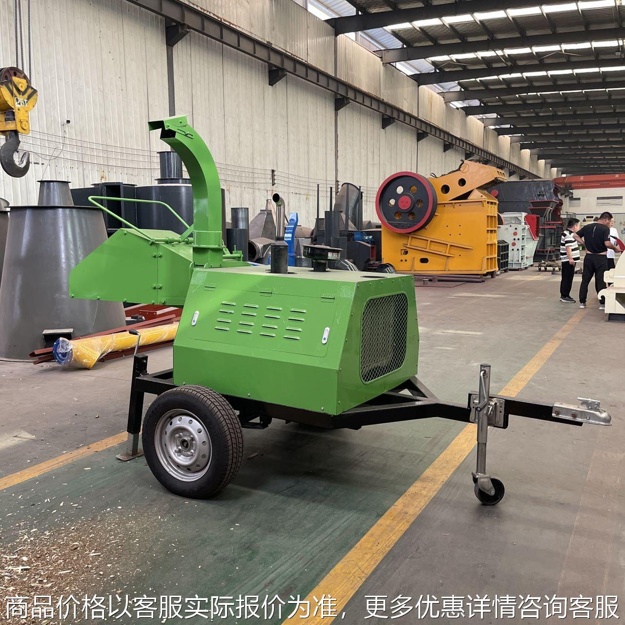 移动式自动进料碎枝机树枝藤蔓果树园林秸秆柴油汽油机木材粉碎机