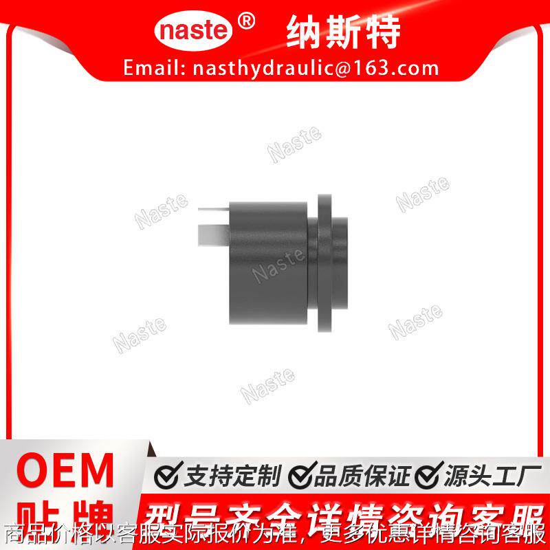 约翰迪尔声音警告警报，98.0 分贝 131182