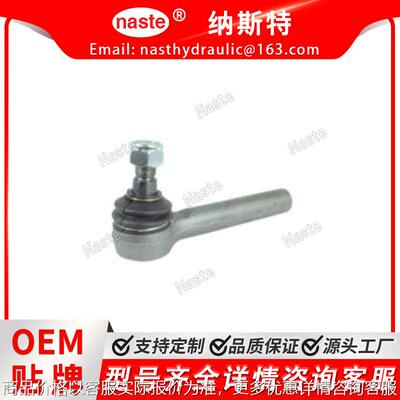 54956 拉杆组件 适用于约翰迪尔