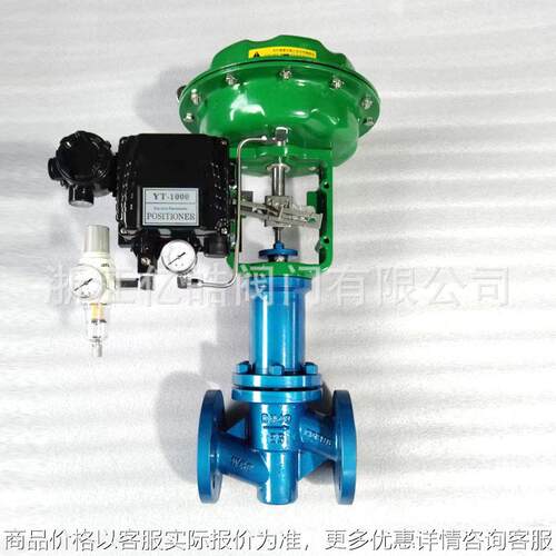 ZJHPF46气动波纹管衬氟调节阀耐腐蚀酸四氟氯气进料流量调节阀