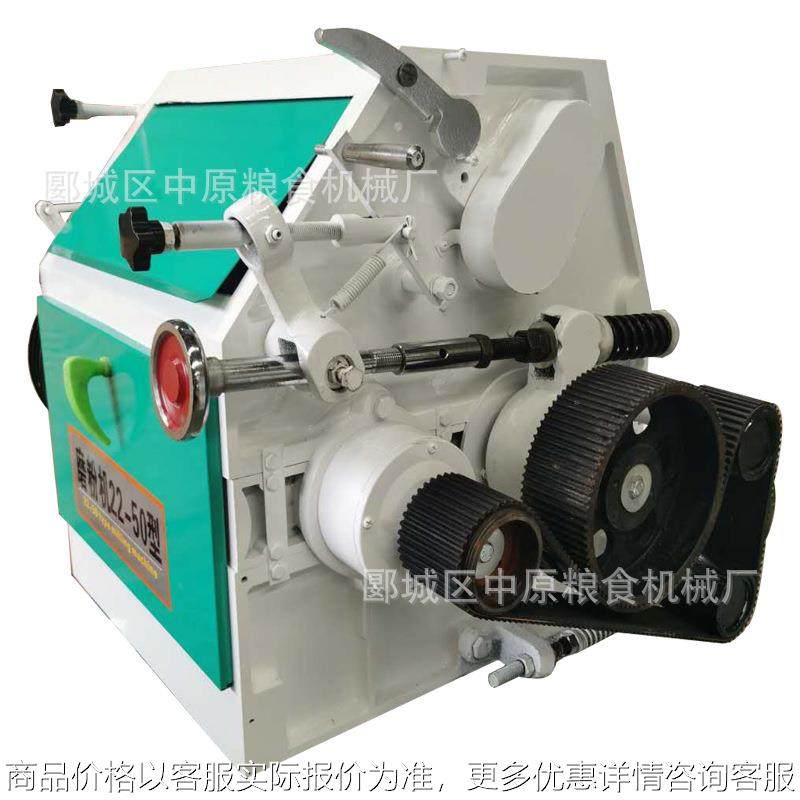 磨头酒厂面粉厂化工厂用破碎磨粉设备五谷杂粮小麦加工粉碎机械,清洗/食品/商业设备,脱皮机,淘宝优惠券,粉丝福利购,淘宝优惠卷