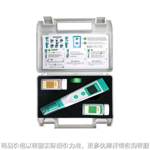 20  测试仪套装笔式  计