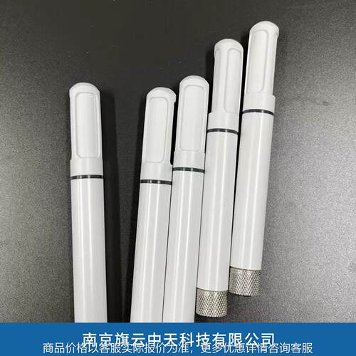 南京温湿压传感器ZTE-3环境温度湿度大气压力三合一能源传感器