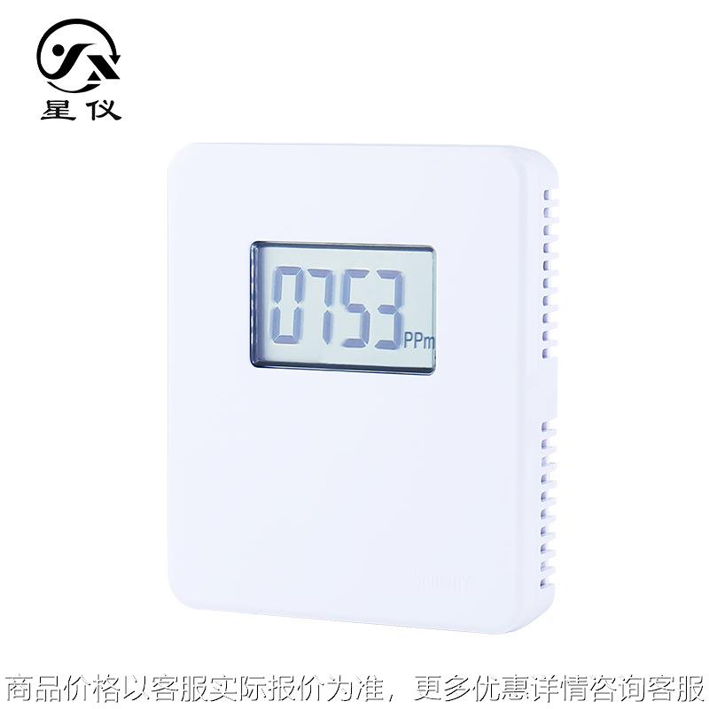 二氧化碳变送器RS485通讯协议RYH86