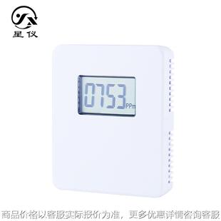 二氧化碳变送器RS485通讯协议RYH86