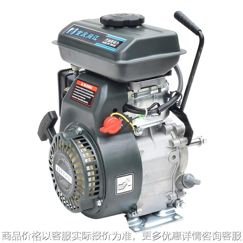 汽油发动机 154F汽油机打谷机 脱粒机动力水泵小推车152F汽油动力