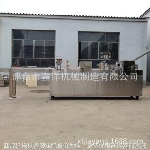 全自动速冻油条生胚 仿手工数控油条成型机 多功能油条面胚机