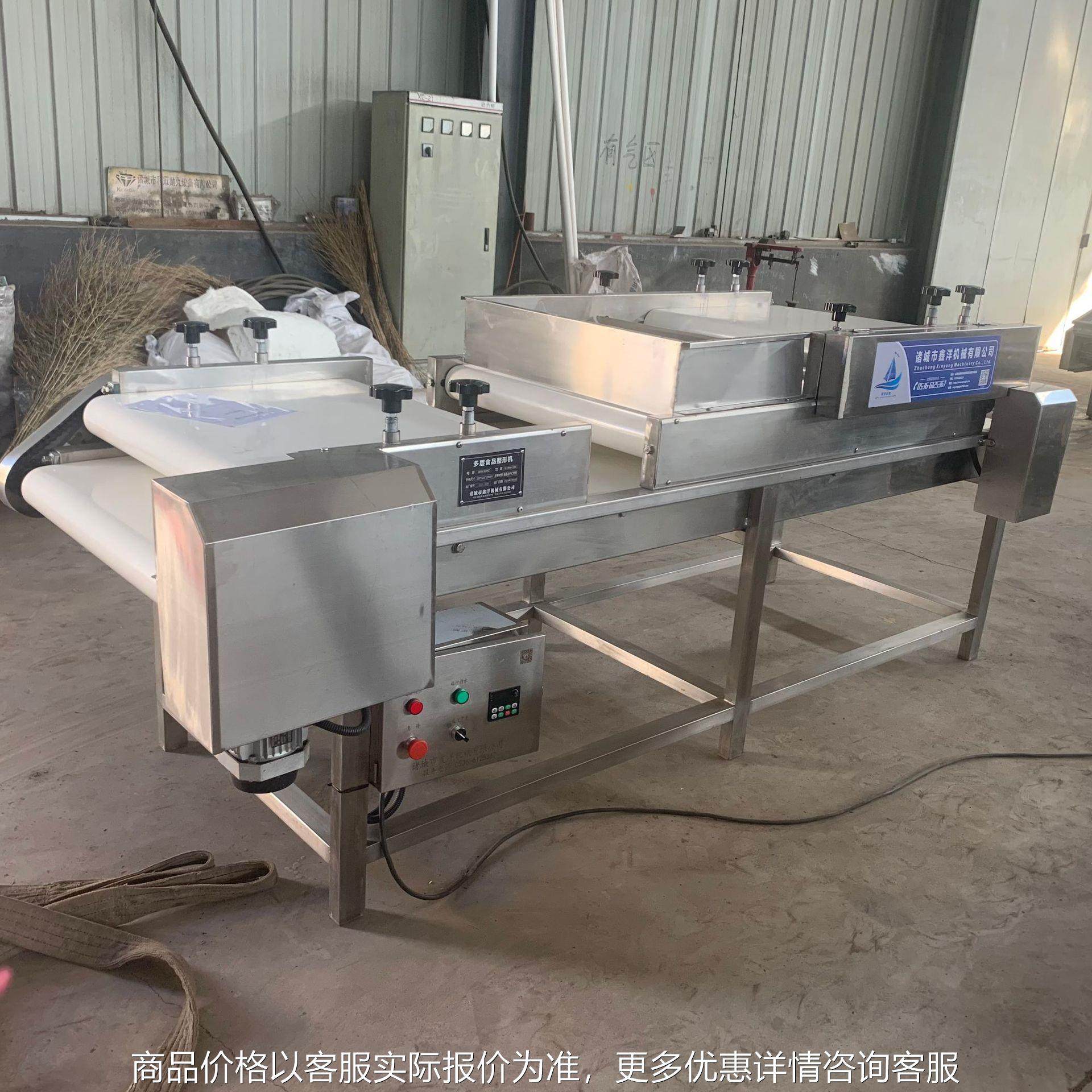 自动式泡菜软包装等整形机 牛肉丝包装压袋机 土豆粉食品袋整平机,厨房/烹饪用具,面条机/压面机,淘宝优惠券,粉丝福利购,淘宝优惠卷