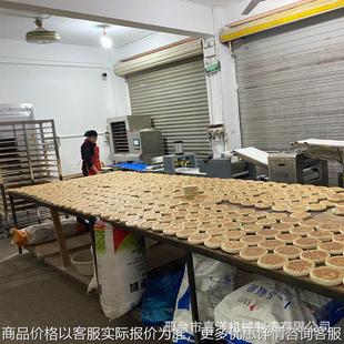 商用锅盔生产线全自动大锅盔成型机工厂用压锅盔机山东锅饼机