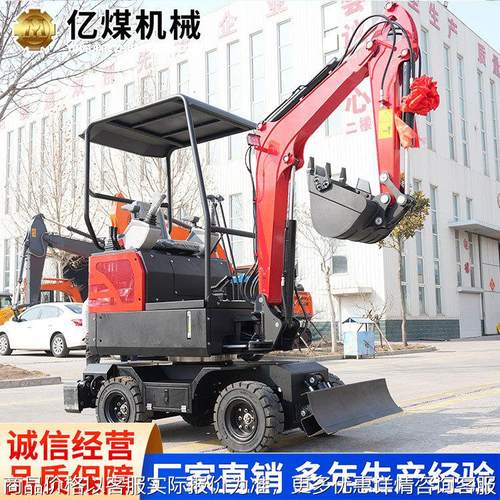 25轮式挖掘机使用方便现货现发操作灵活厂家直销发货及时