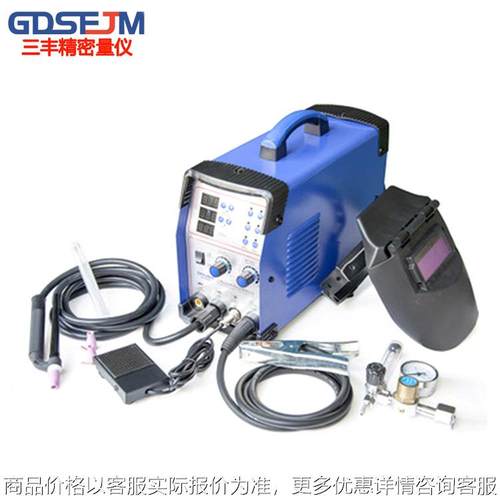 不锈钢薄板模具修补机冷焊光机-3冷焊机超激光冷焊机打孔机