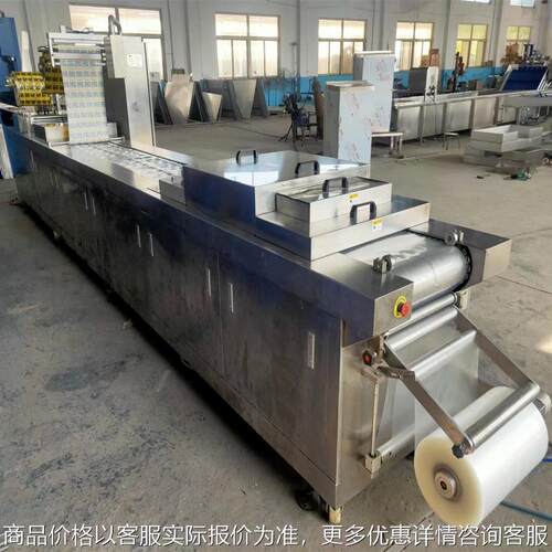 椰肉条真空包装机 酸角真空包装机 椰果肉拉伸膜真空包装机