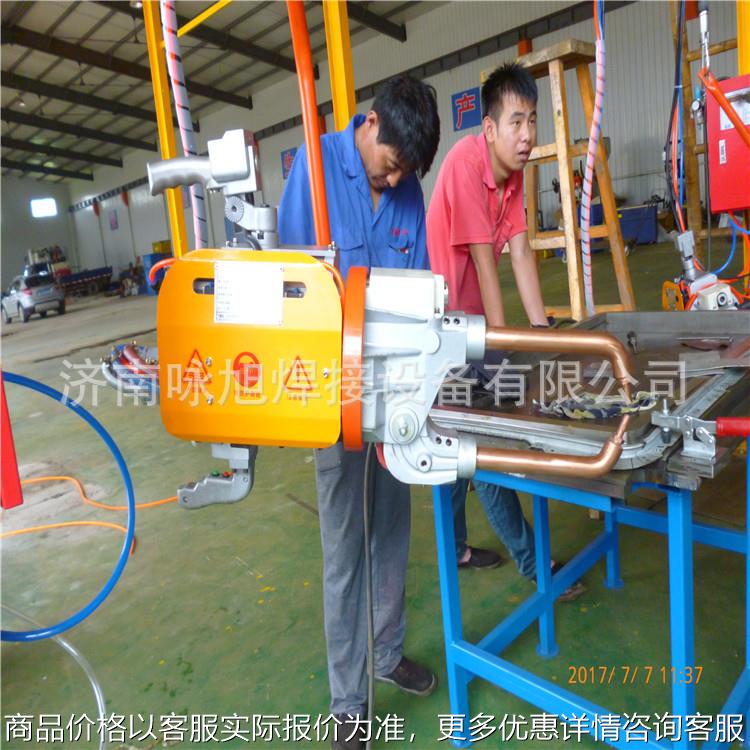 悬挂一体式点焊机移动碰焊机汽车外壳钣金机箱机柜手持悬吊碰焊机