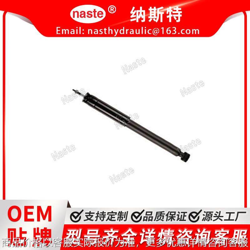 前减震器左/右 1713260100 1713261100 1713260800,标准件/零部件/工业耗材,液压泵,淘宝优惠券,粉丝福利购,淘宝优惠卷