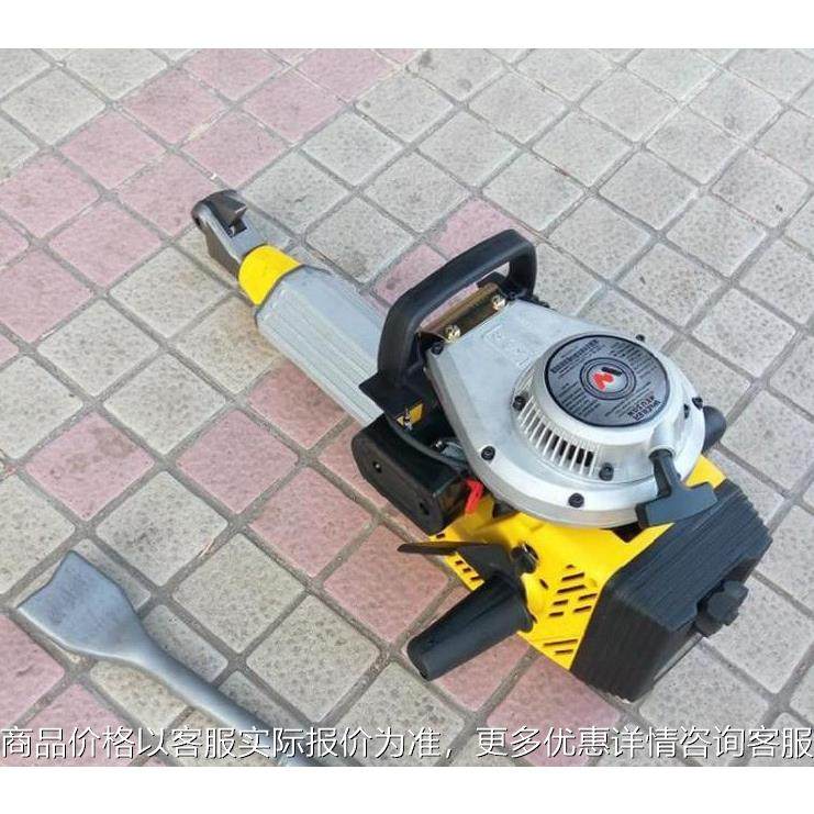 铁路轨道捣实机 -23捣固机 便携式道砟捣鼓作业机,五金/工具,压路机,淘宝优惠券,粉丝福利购,淘宝优惠卷