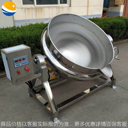 恒温不锈钢电加热卤熟食煮锅 工业可倾斜式卤蛋煮锅 大型煮鸡锅