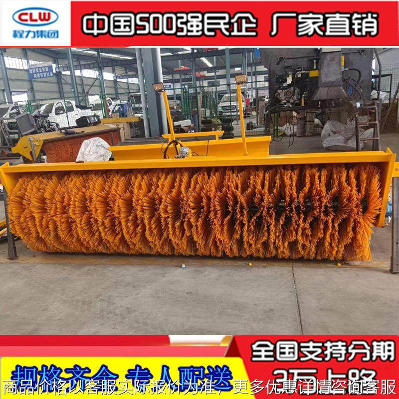 除雪滚除雪铲专用汽车加装除雪滚刷农机机械加装除雪设备
