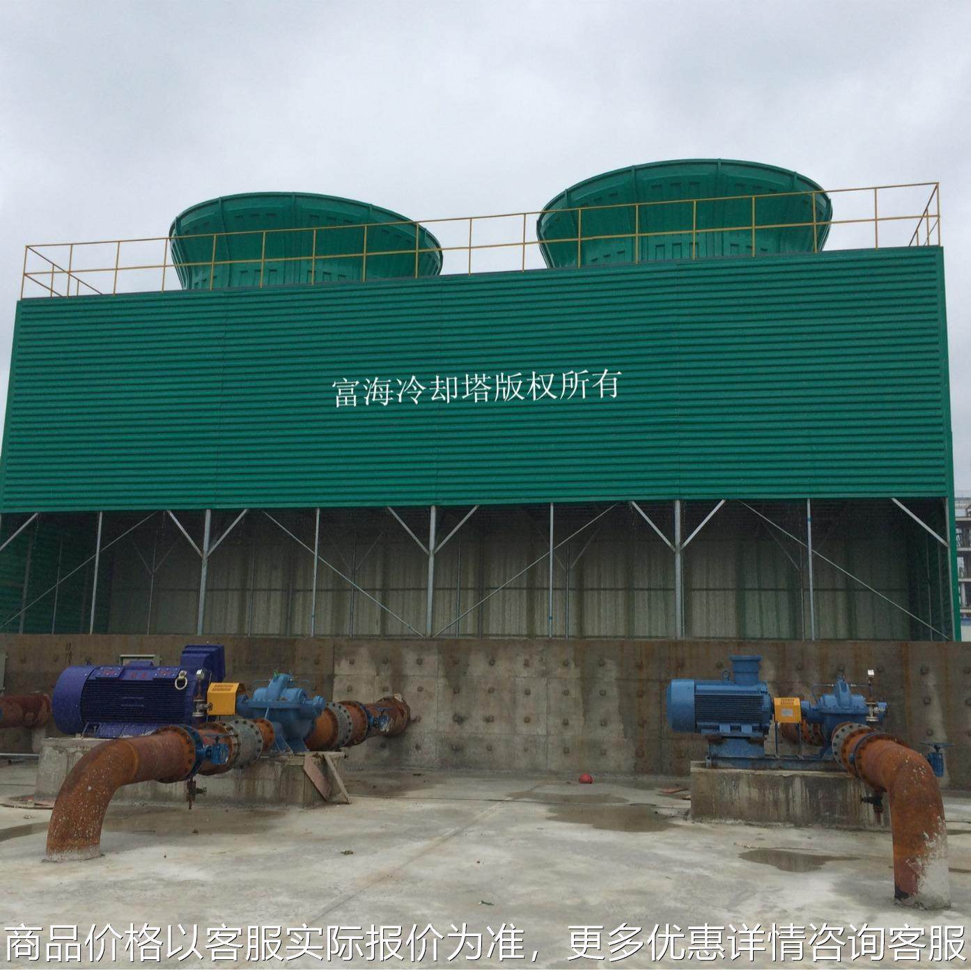 供应方形喷雾冷却塔 无填料冷却塔 蒸发式喷雾冷却降温效果好,清洗/食品/商业设备,冷却塔,淘宝优惠券,粉丝福利购,淘宝优惠卷