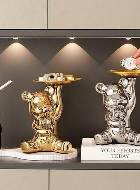 新家装饰品摆件高级感客厅放钥匙收纳托盘门口鞋柜玄关存钱罐陶瓷