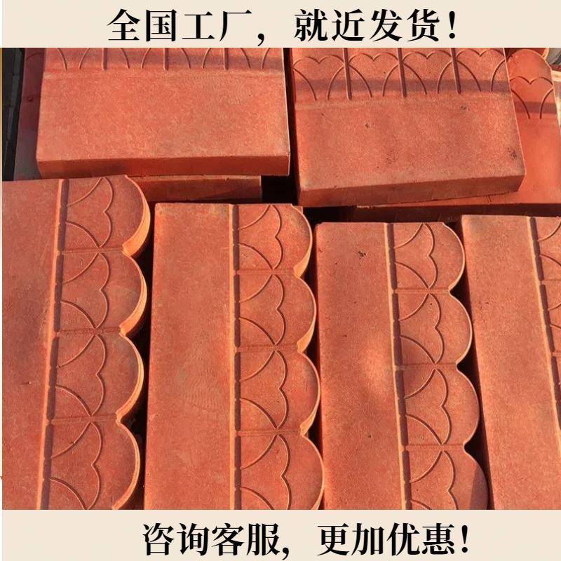 花池围砖公共绿地花园水池边耐用寿命长成本低廉透气性好