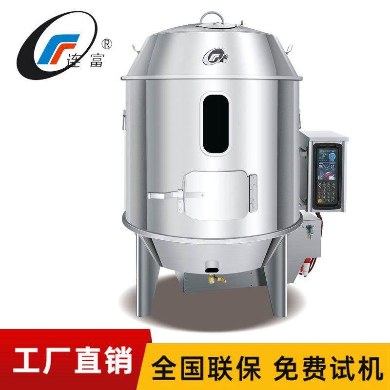 纯电热烤鸭炉220V380V家商两用烧鹅炉乳猪牛排烤肉烤箱工厂店,清洗/食品/商业设备,其他食品加工设备,淘宝优惠券,粉丝福利购,淘宝优惠卷