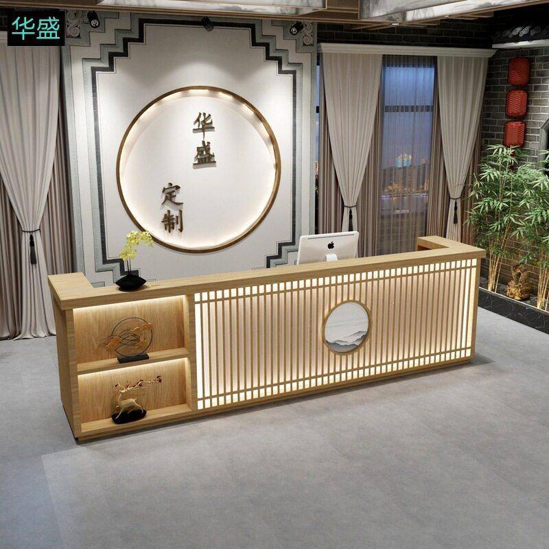 新中式原木色收银台饭店吧台养生馆足浴接待台民宿美容院茶馆前台