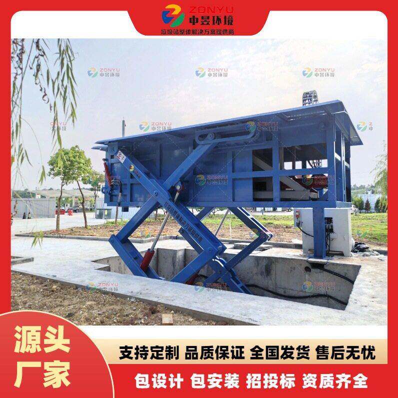 中昱环境地埋式垃圾压缩站地坑水平垃圾压缩机垃圾压缩中转站