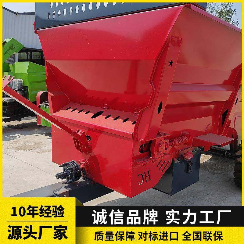 牵引式撒肥机撒粪机农田果园三轮撒肥车农用撒粪车拖拖拉机扬粪机,畜牧/养殖物资,特种养殖设备,淘宝优惠券,粉丝福利购,淘宝优惠卷