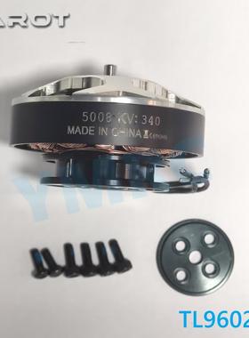 飞越Tarot5008340V高效多旋翼无刷电机寿命长低耗能TL96020