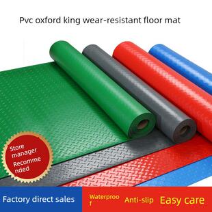 防水地垫跟腱地垫车间走廊通道阻燃Pvc地垫商用耐磨防滑工厂地毯