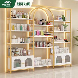 化妆品展示架美容院理发店产品展示柜多层简约带灯置物架陈列货架