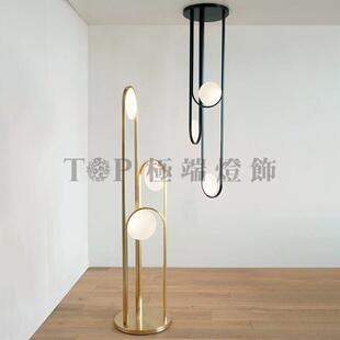 瑞典设计氛围意大利艺术客厅现代Ellipse 椭圆拱形曲线满月落地灯