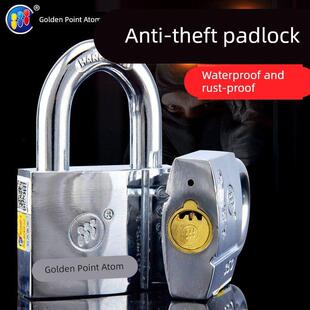 金点原子挂锁防水防锈锁具家用防撬防盗大门小锁头宿舍锁子防开